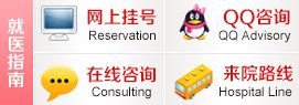 南京妇儿堂妇科怎么样